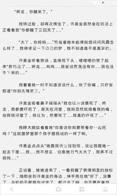 威尼斯3775网站官网